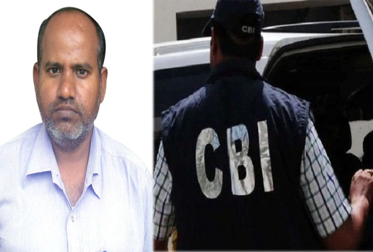 Sexual harassment case of children, news update