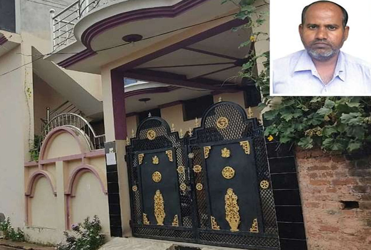 Sexual harassment case of children, news update