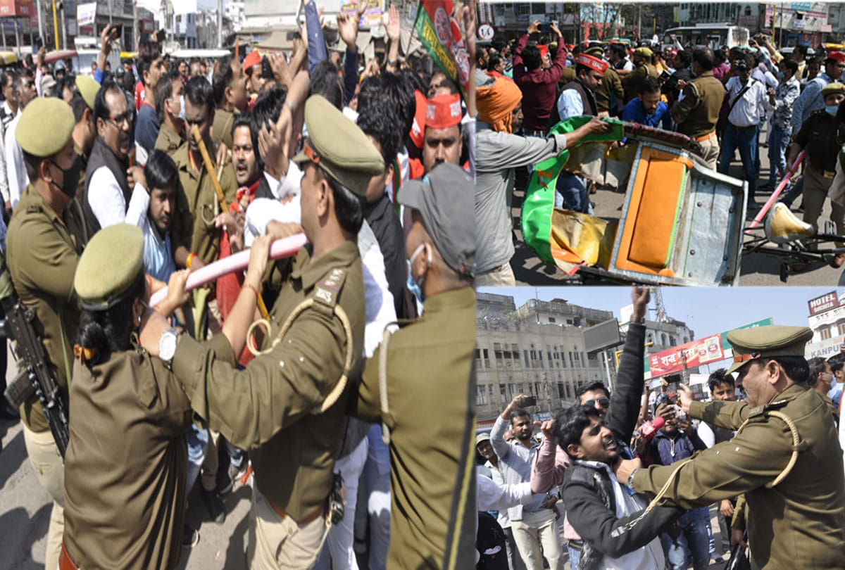 protest against fuel prices in kanpur