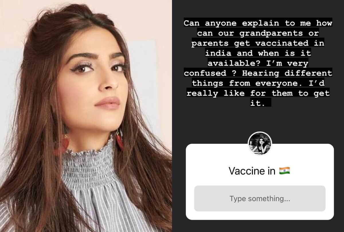 Sonam Kapoor Trolled Over Covid 19 Vaccine On Social Media Users Says You Don't Have Google