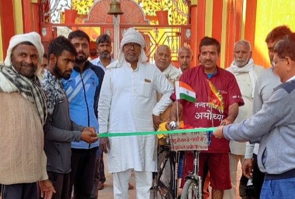 narendra yadav, bycicle, ayodhya dhaam