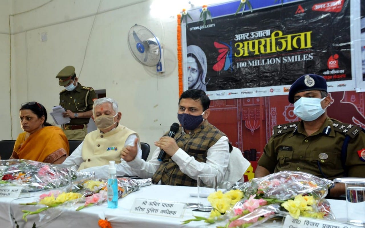 Varanasi DM and SSP encouraged the girl students