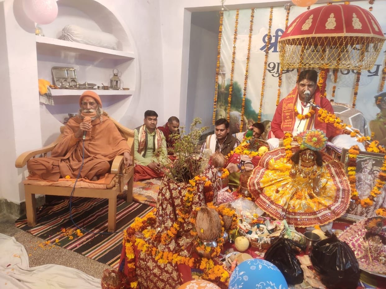 Bhagwat Peeth Shukdev Ashram Morena