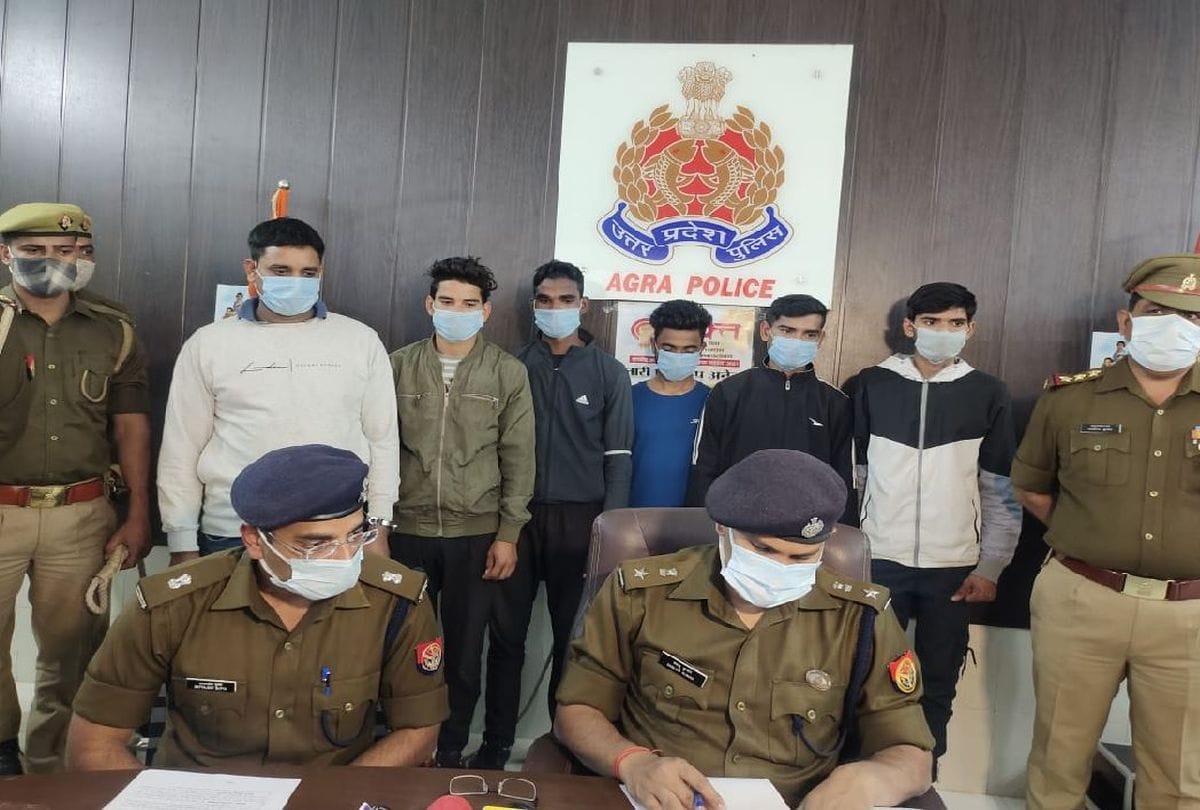 Army Recruitment Racket Most Wanted Surendra