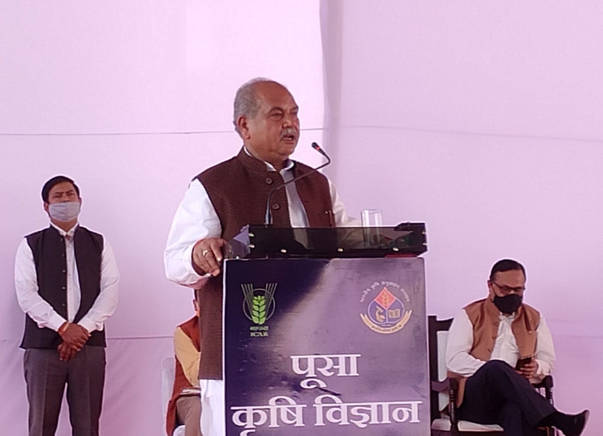 Pusa Agriculture Fair will start from March 9, Agriculture Minister Narendra Singh Tomar will inaugurate