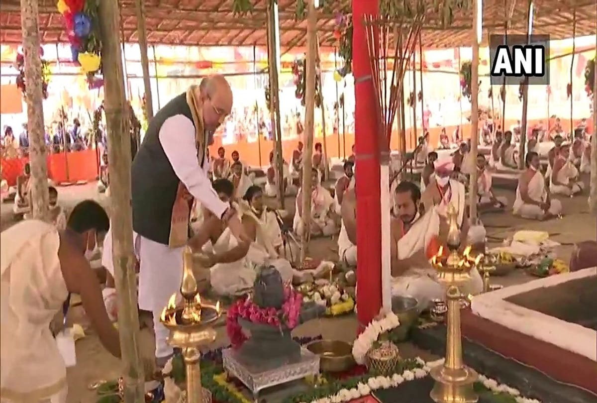 Assam Live update : Amit Shah takes part in the Pran Pratishtha Mahotsav at Maha Mrityunjay Temple in Nagaon CM Sarbananda Sonowal