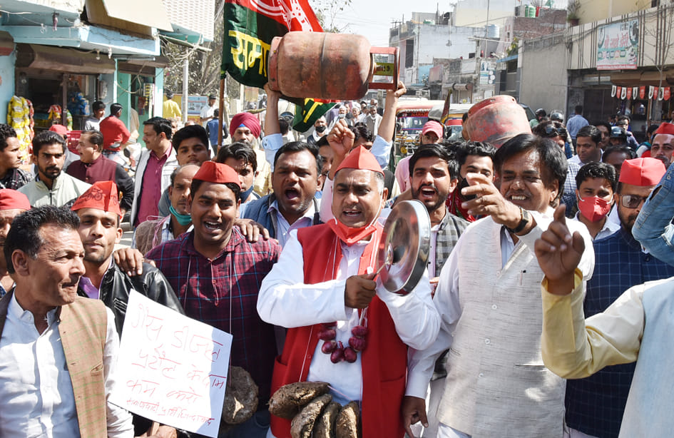SP workers protest against inflation