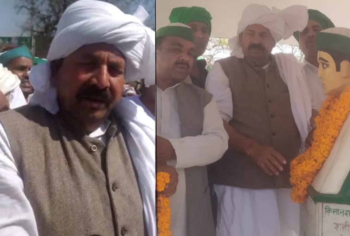 Naresh Tikait blame government on farmers protest before basti mahapanchayat