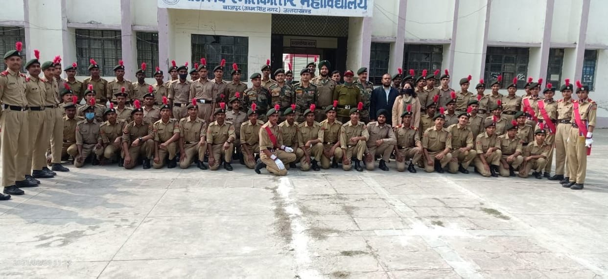 NCC Camp Concluded