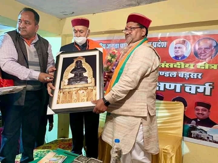 Dhumal gave Gurumantra to workers in Diyotsiddh
