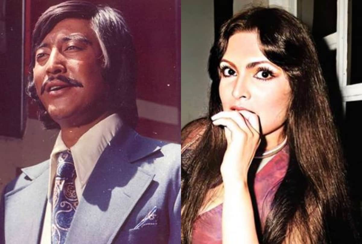 When Danny Denzongpa complaint to Mahesh bhatt after seeing Parveen Babi in his home know the full stoy