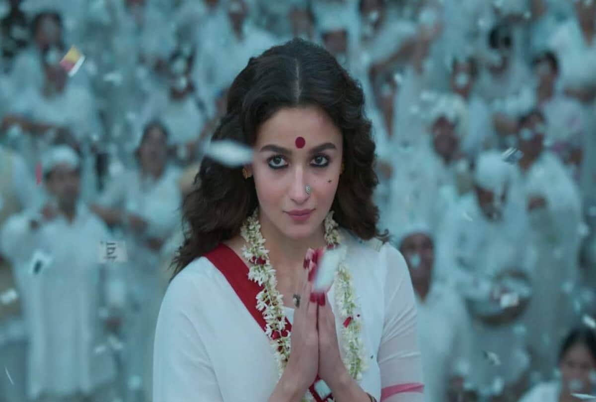 Sanjay Leela Bhansali Alia Bhatt starrer film Gangubai Kathiawadi released in theaters actress says gangu aagayi cinemas me
