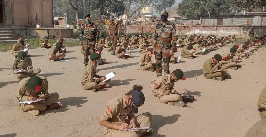 Hathras: 202 cadets appeared in NCC 'A' certificate examination