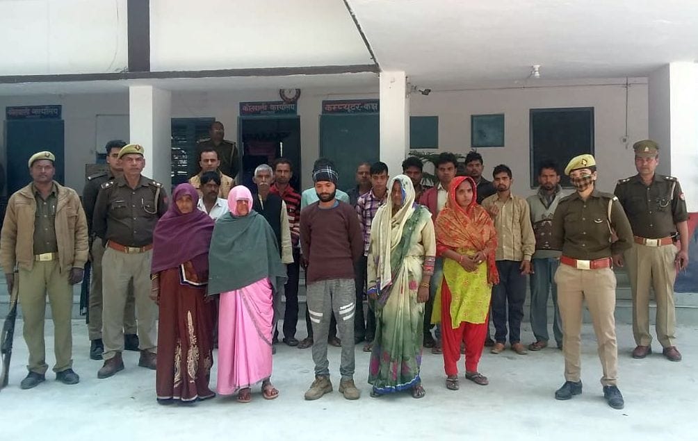 16 arrested, including four women who falsely plan to kidnap