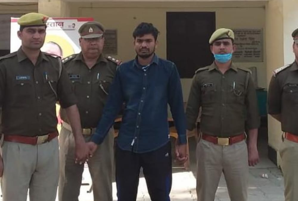 Man murdered his beloved got arrested in Bahraich.
