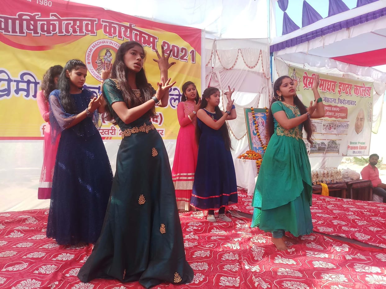 education news,jasrana news,school annual festival,school annual program,jasrana school