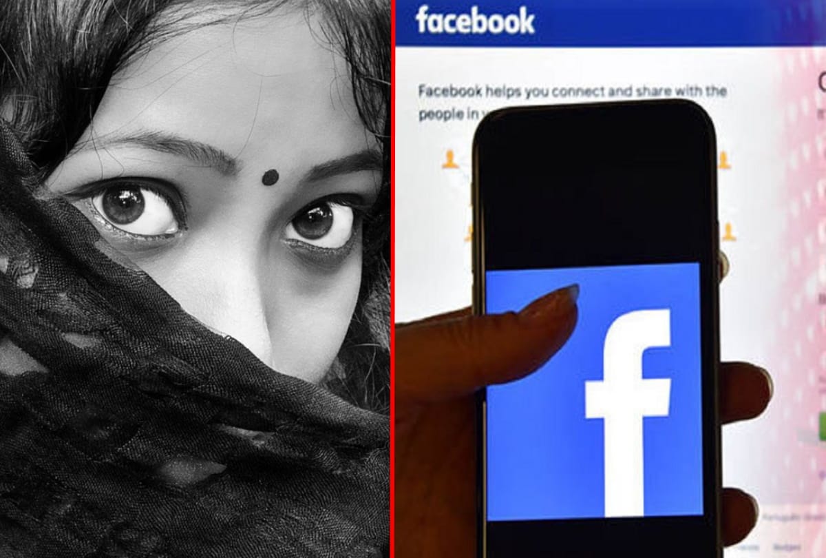 Man trapped a mumbai girl through Facebook make physical relation in mirzapur