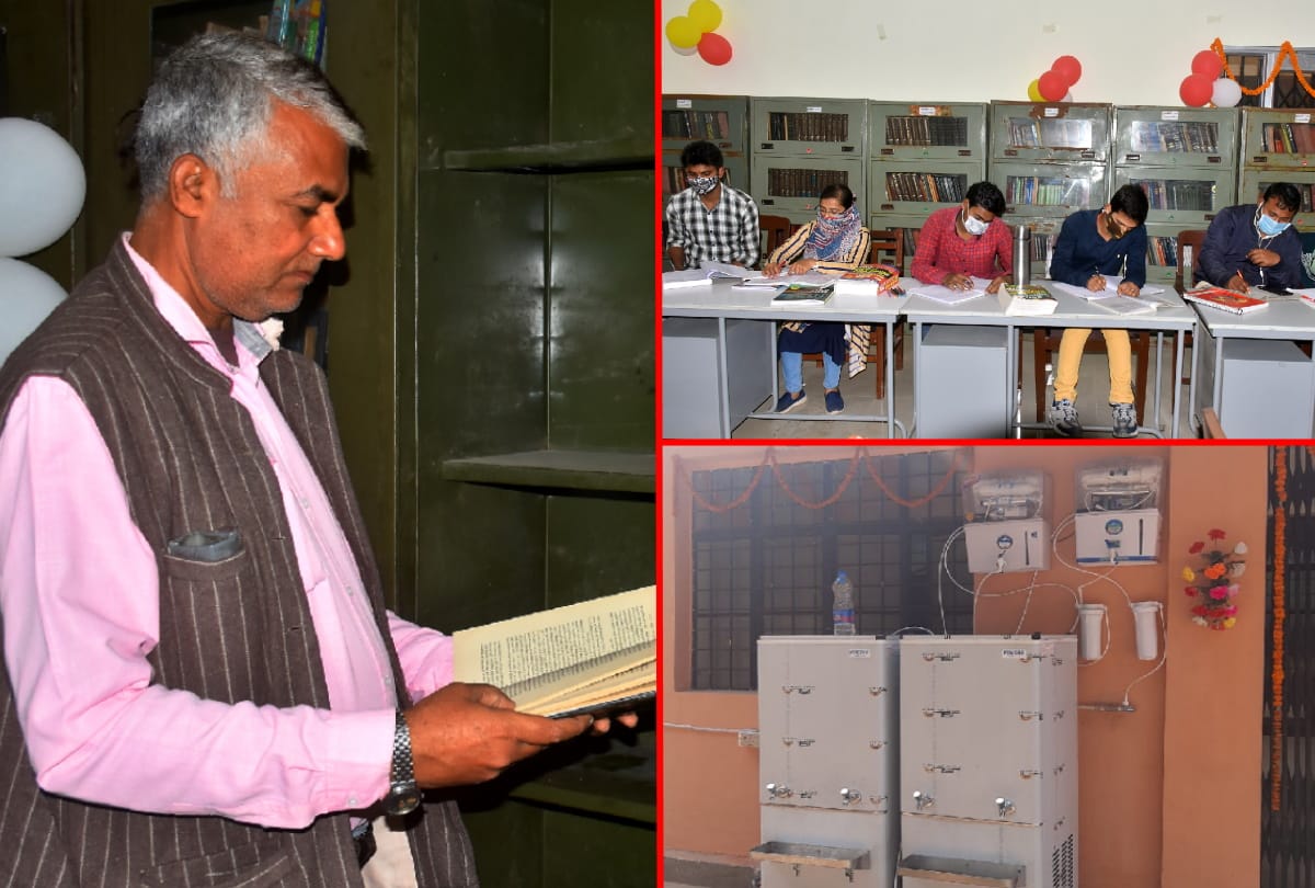 List of 24 thousand books of Chief Minister Abhyuday Coaching will be done online