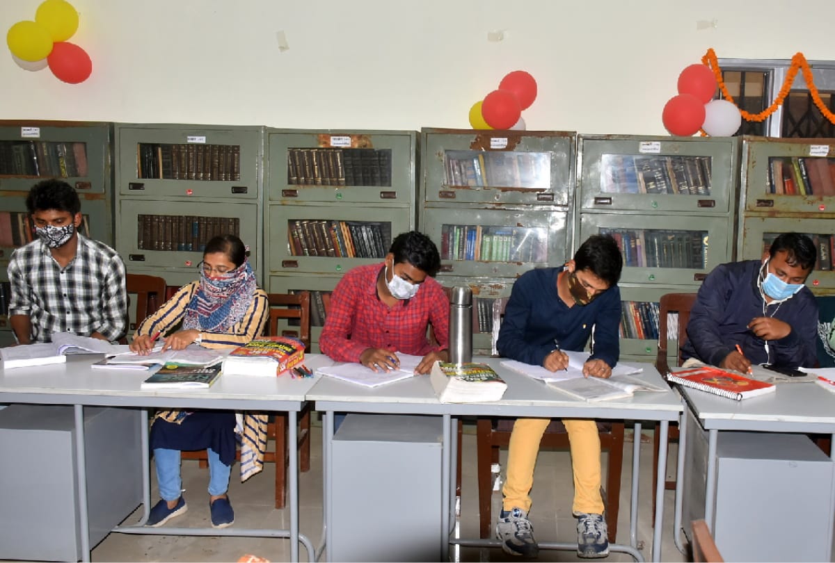 List of 24 thousand books of Chief Minister Abhyuday Coaching will be done online