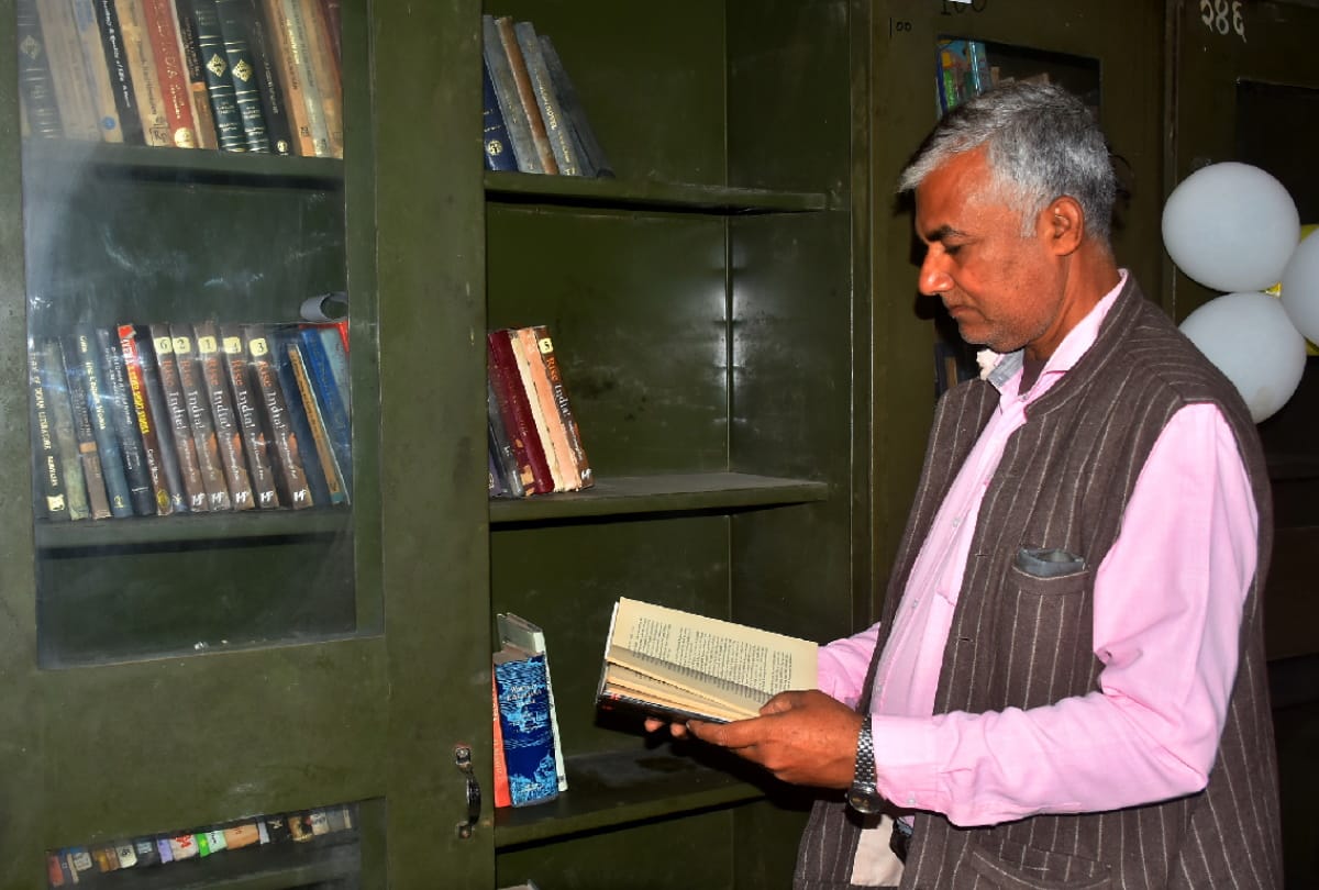 List of 24 thousand books of Chief Minister Abhyuday Coaching will be done online