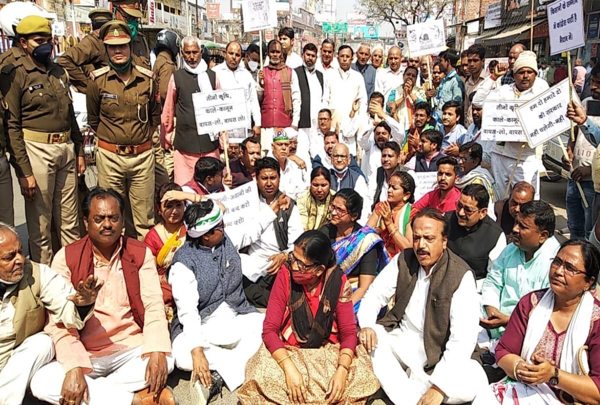 Congress march on foot against agricultural law in Gorakhpur