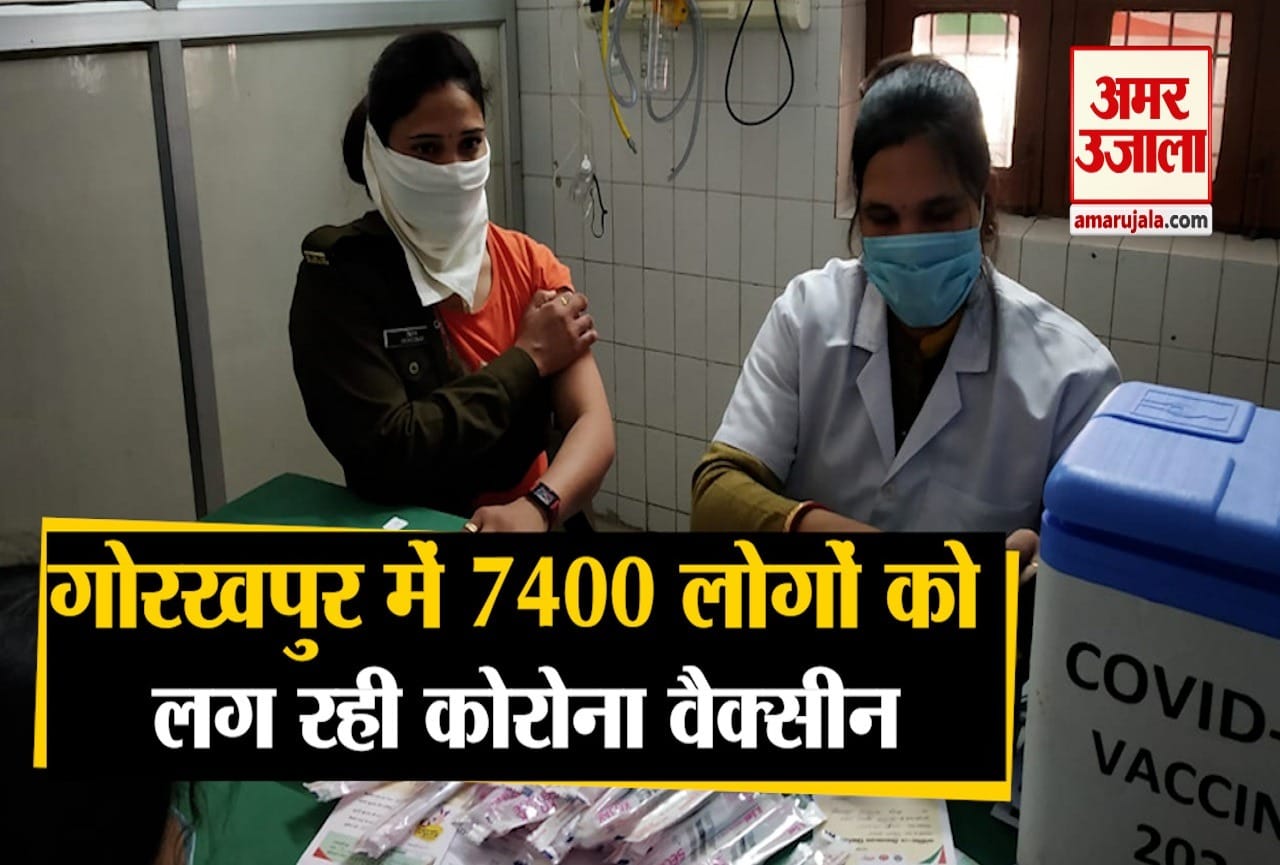 Gorakhpur news