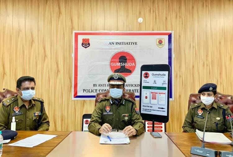 Ludhiana Police launches Gumshuda App to Search Missing children