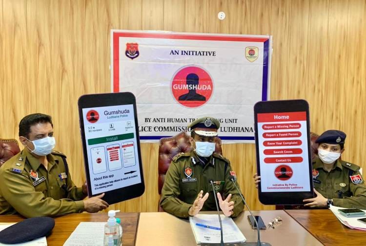 Ludhiana Police launches Gumshuda App to Search Missing children