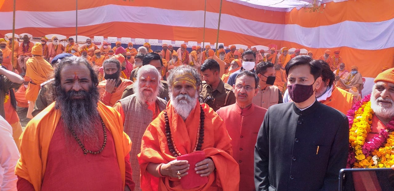 Haridwar Maha Kumbh Mela 2021 News:  niranjani akhada saint enter in kumbh city haridwar