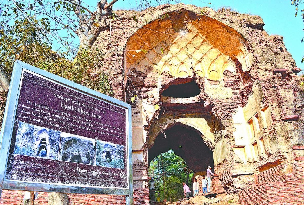 Hathi Khana History Near Tajmahal