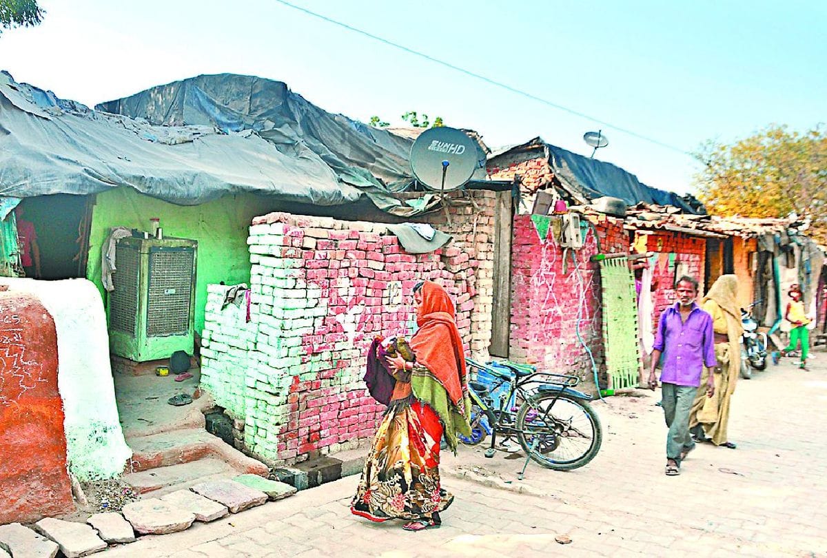 Railway Property Recovery Notice To Family Of Raj Nagar And Lohamandi
