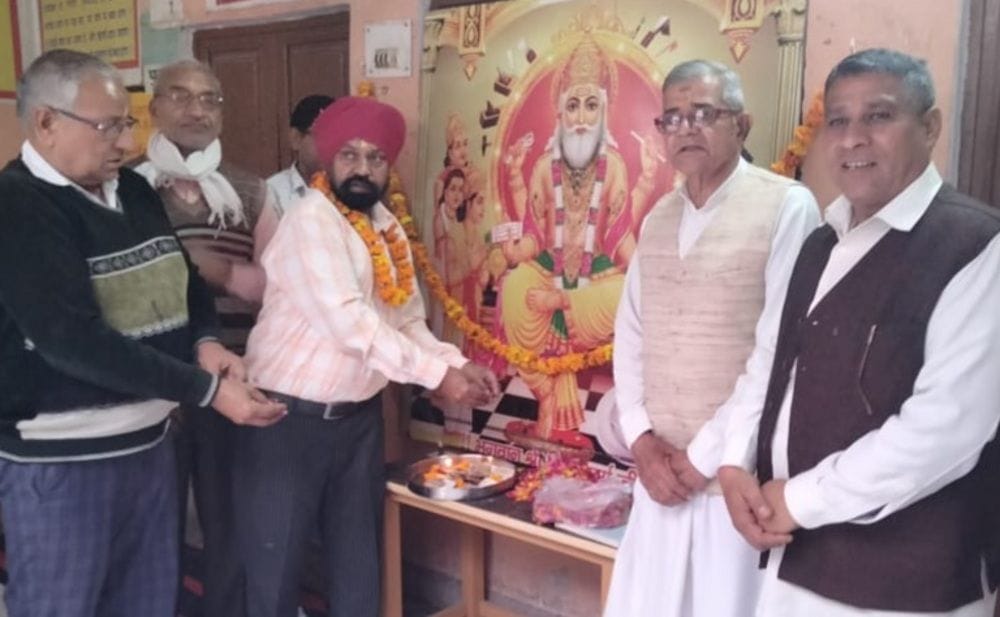 Lord Vishwakarma Jayanti Muzaffarnagar