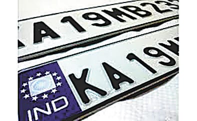 No work wil  not takes place related to vehicle without hsrp pay slip
