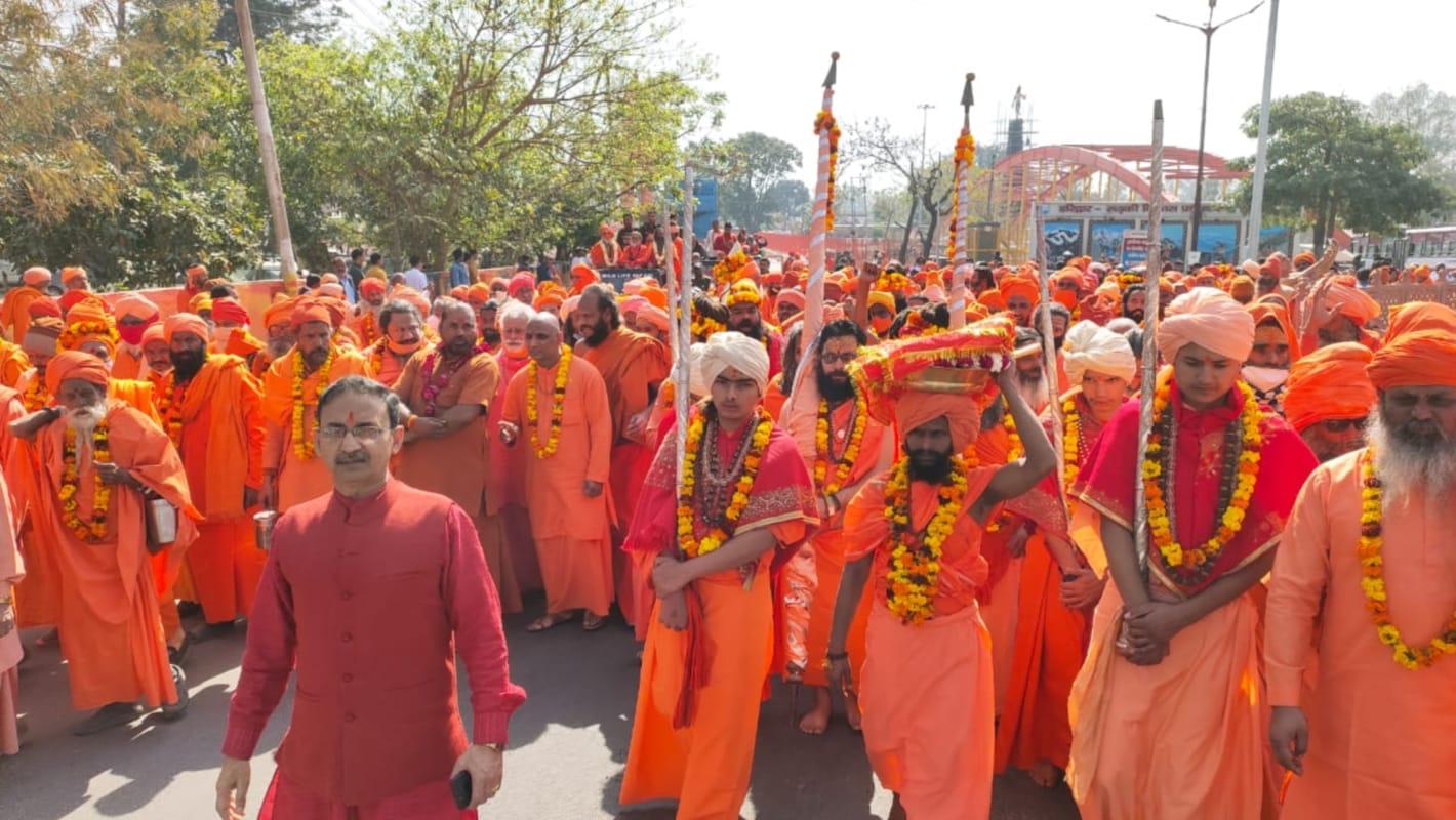 Haridwar Maha Kumbh Mela 2021 News:  niranjani akhada saint enter in kumbh city haridwar