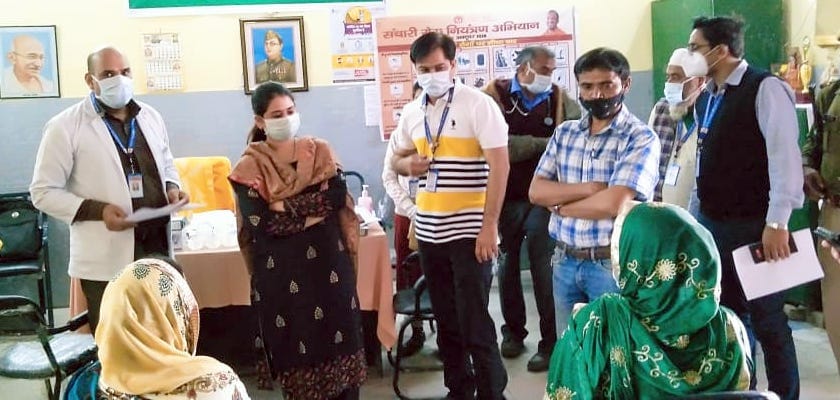 Visited community health center