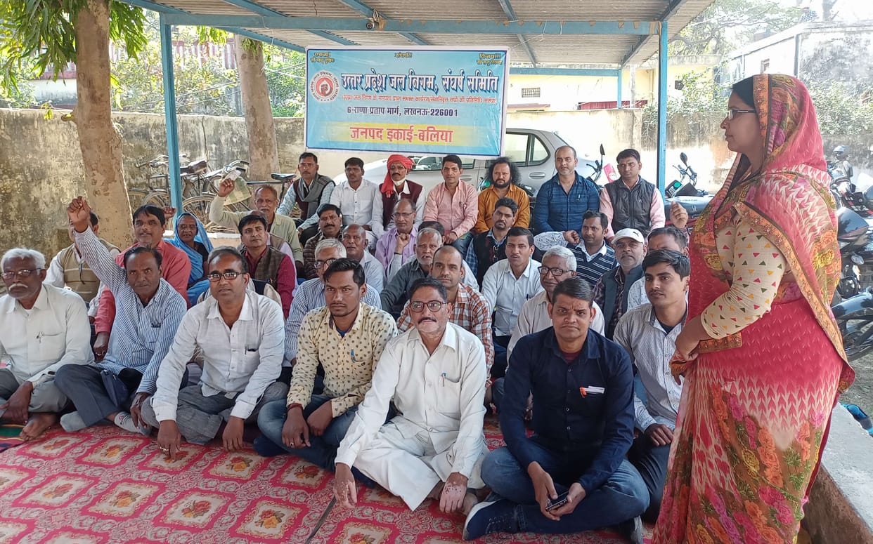Water corporation administration wants to scare employees on police force: Pankaj