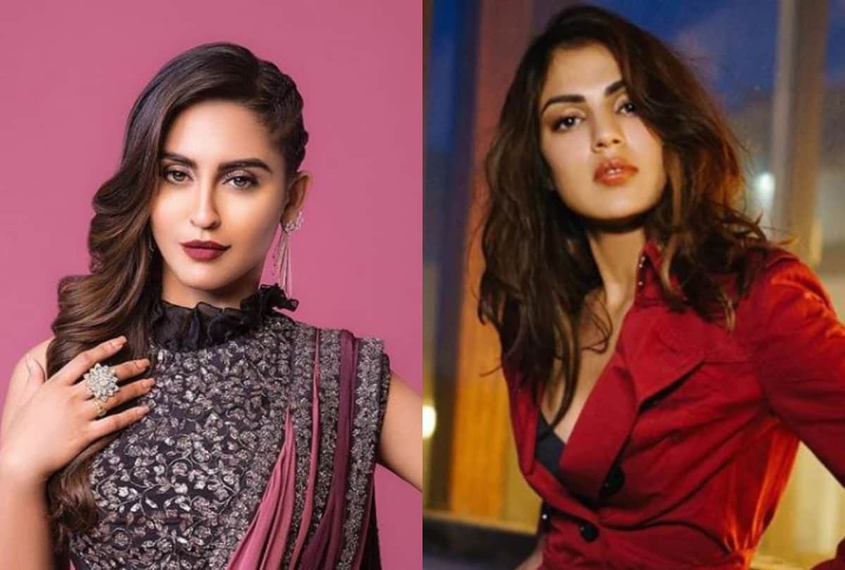 Rhea Chakraborty Blocked From Film Chehre Poster Friend Says She Had Gone Through A Lot