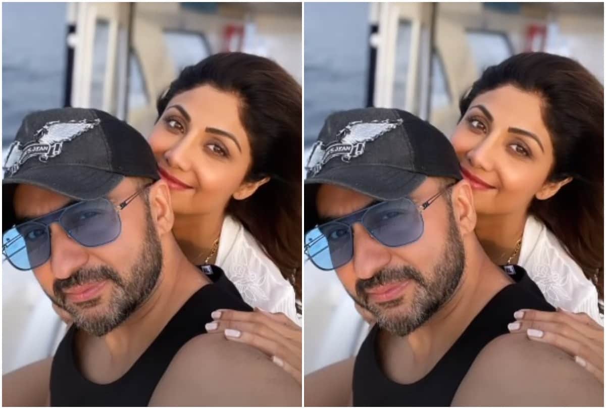 Shilpa Shetty Bikini Photos on Maldives Holiday: Shilpa Shetty raj kundra at Maldives vacation share pic in leopard print bikini