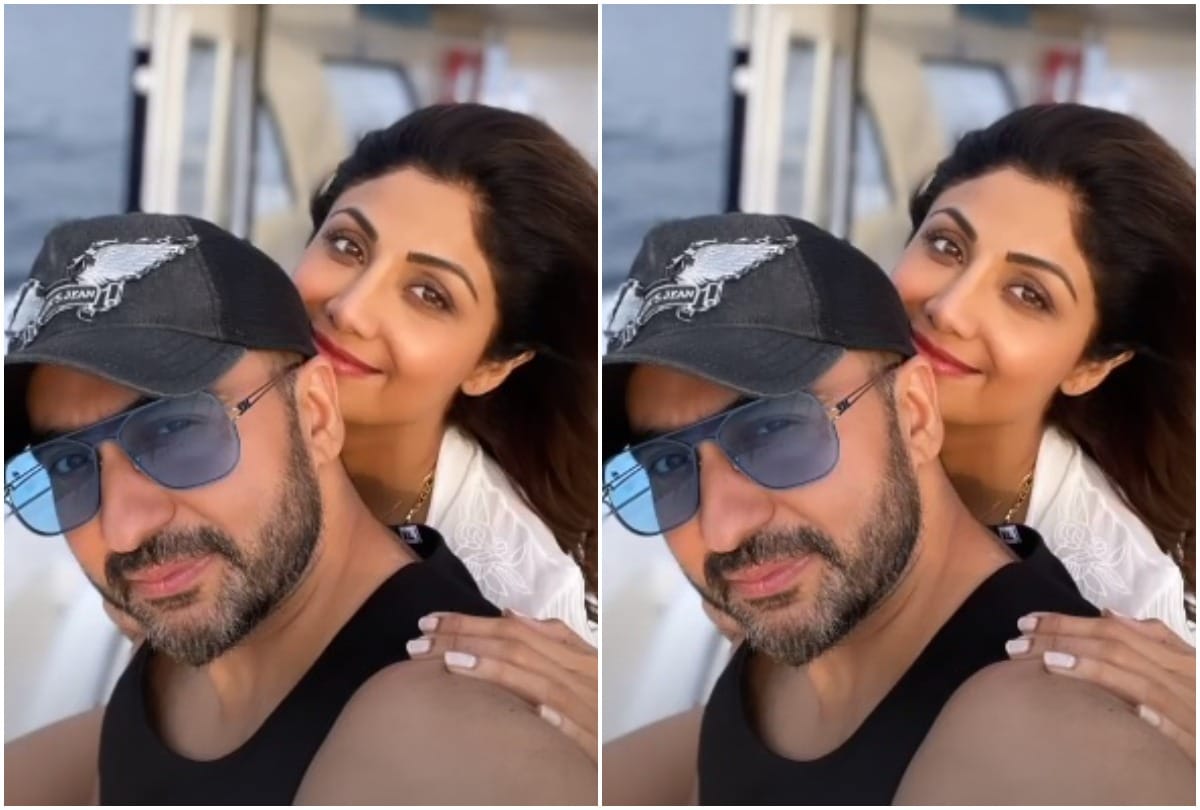 Shilpa Shetty Shares Romantic Picture with Raj Kundra with Glass wall between them