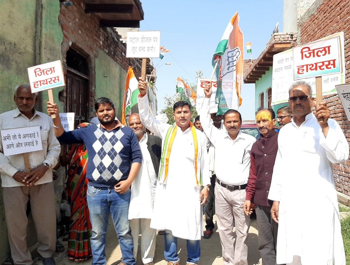 Hathras: Every government policy is anti-farmer