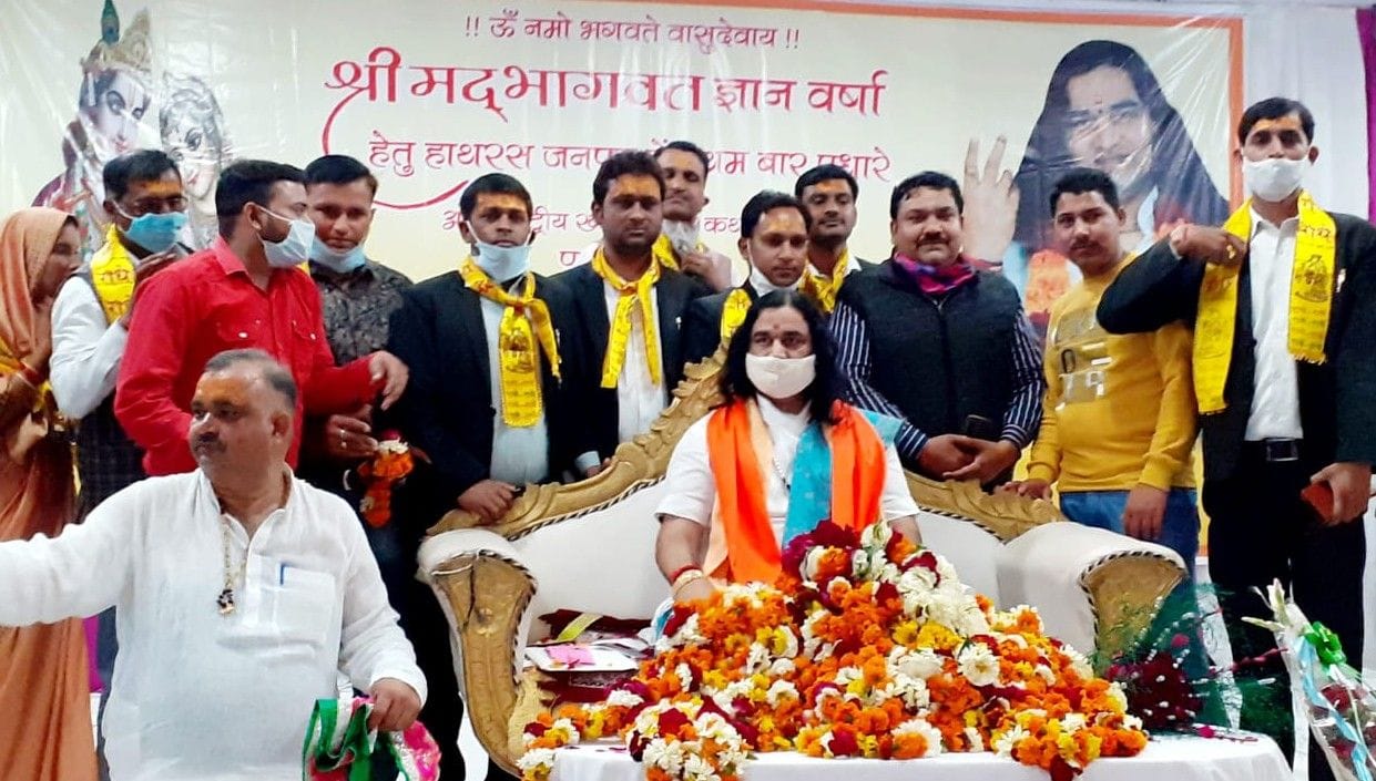after ram mandir prepair for mathura say devkinandan