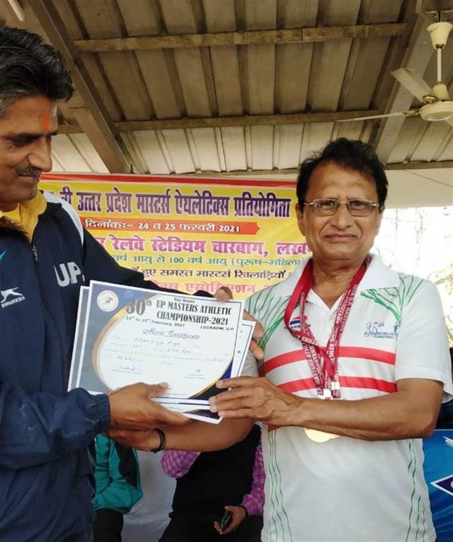 Hathras: Mohan, who has crossed the age of 60, won three gold medals