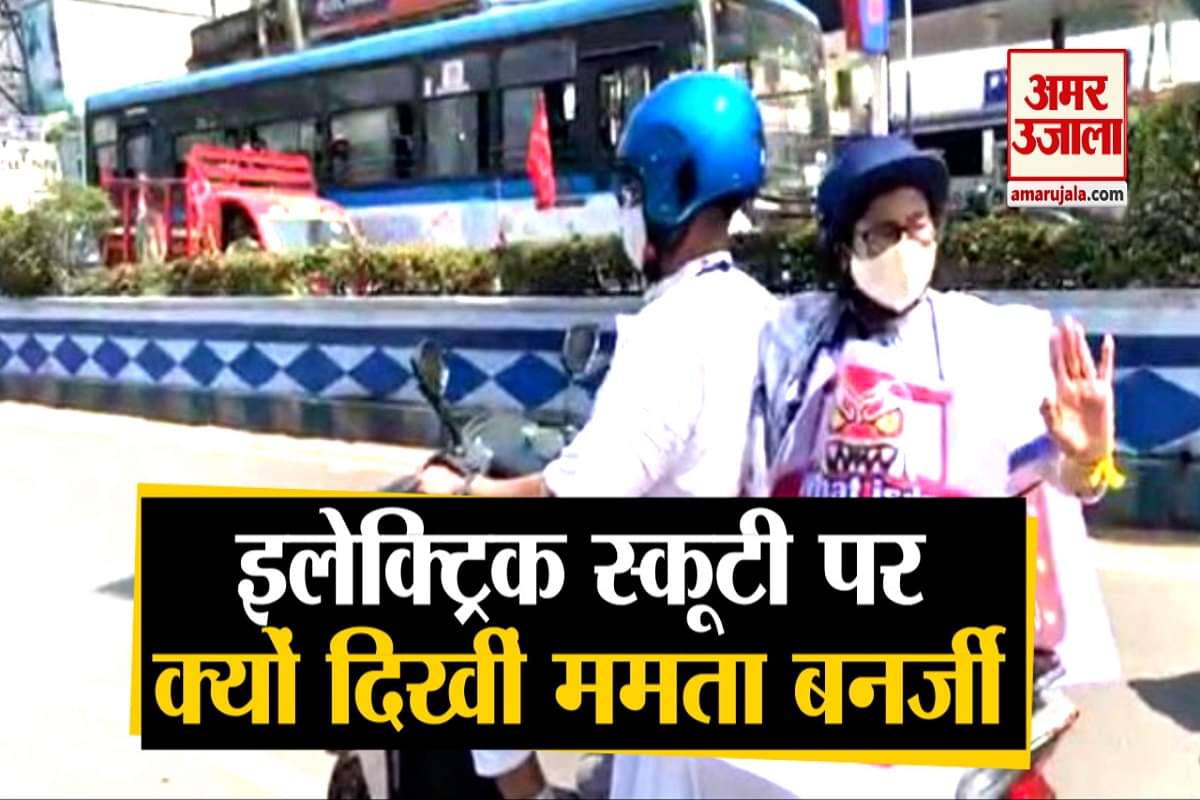 ममता बनर्जी