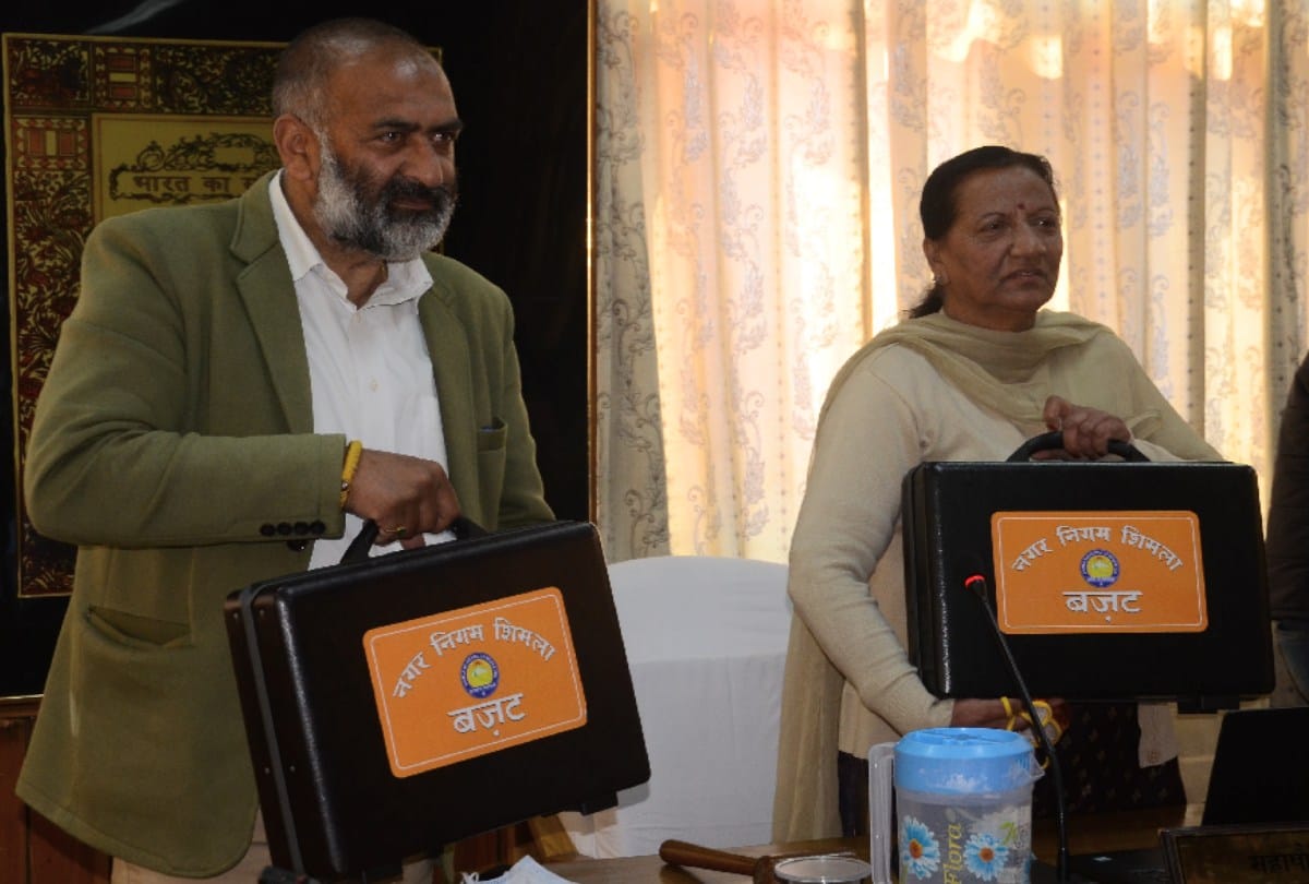 MC Shimla Budget 2021: 222.41 crore budget presented, mono rail in city, know big announcements