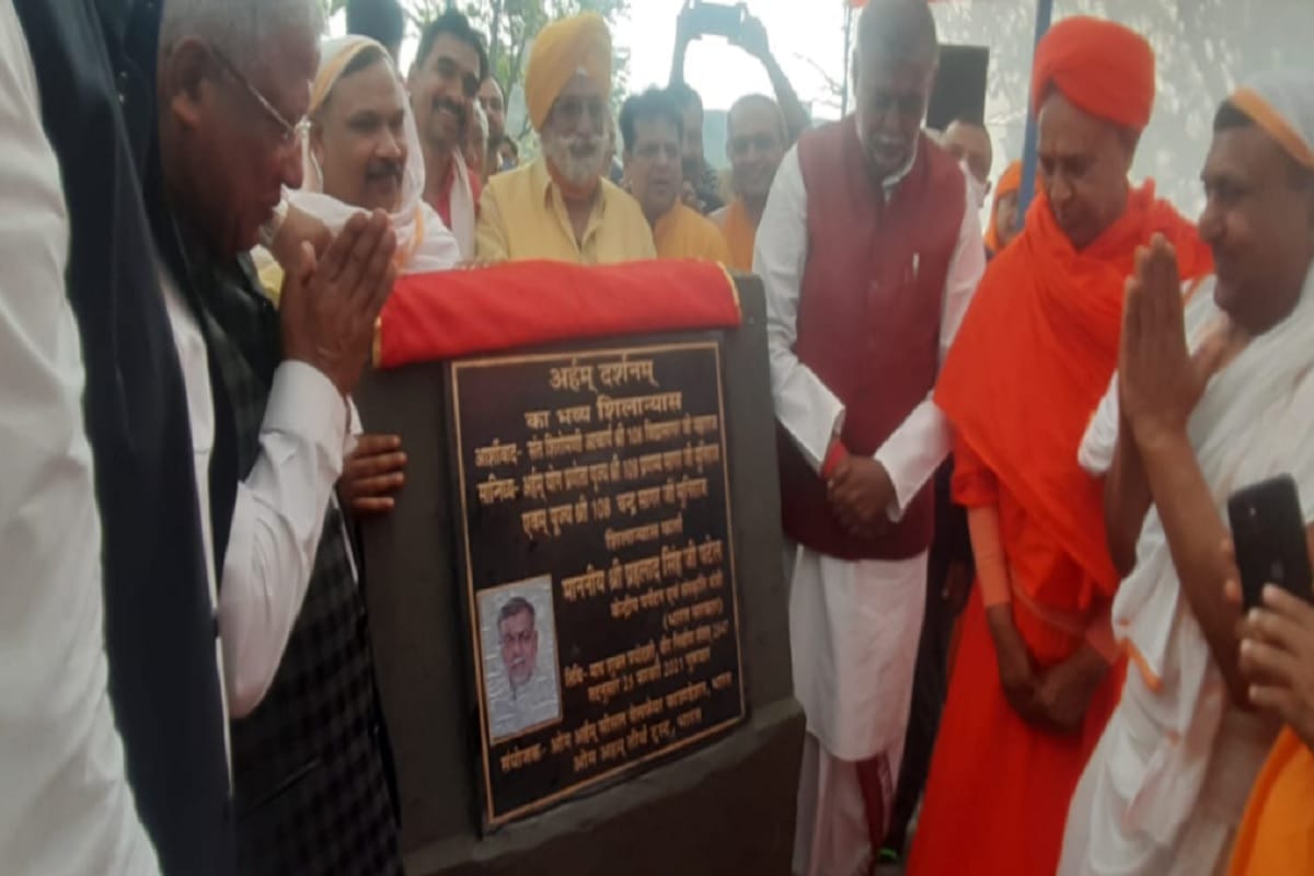 Meerut News: Tourism Minister Prahlad Singh lays foundation stone of Arahan Darshanam Kendra in Hastinapur