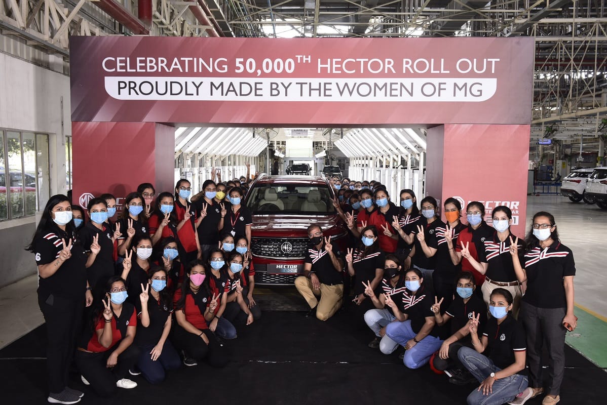 mg motor india roll out 50000th Hector SUV All Woman crew made 50000th Hector SUV in Vadodara Gujarat
