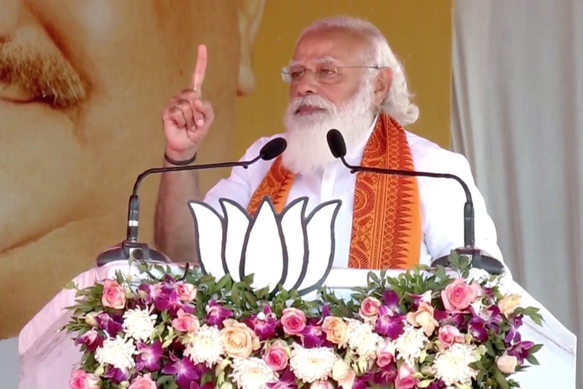 Narendra Modi Tamil Nadu Puducherry Live Updates: bjp union territory aiadmk projects inaugration