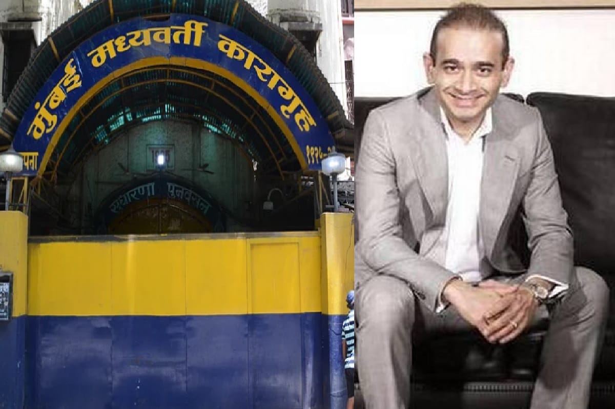 PNB Scam accused Nirav Modi can be extradited to india, Indian investigating agencies produced sufficient evidences before UK court