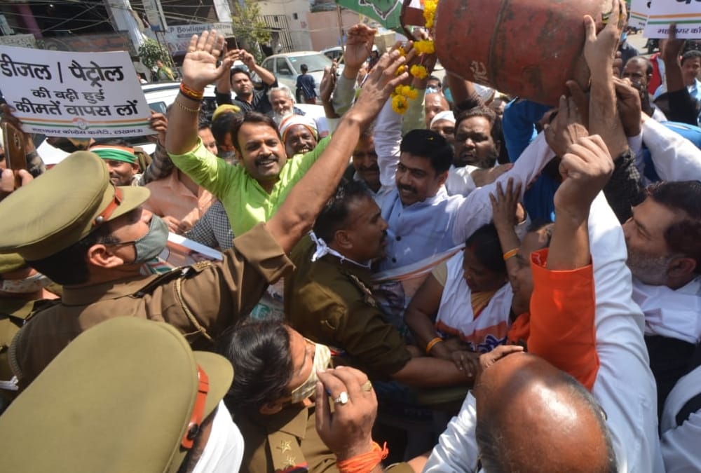 Congress protest against price rise of petrol, diesel and cooking gas.