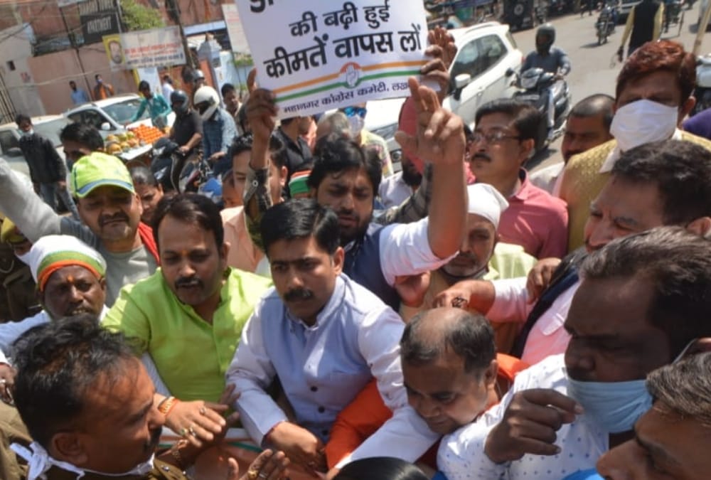 Congress protest against price rise of petrol, diesel and cooking gas.